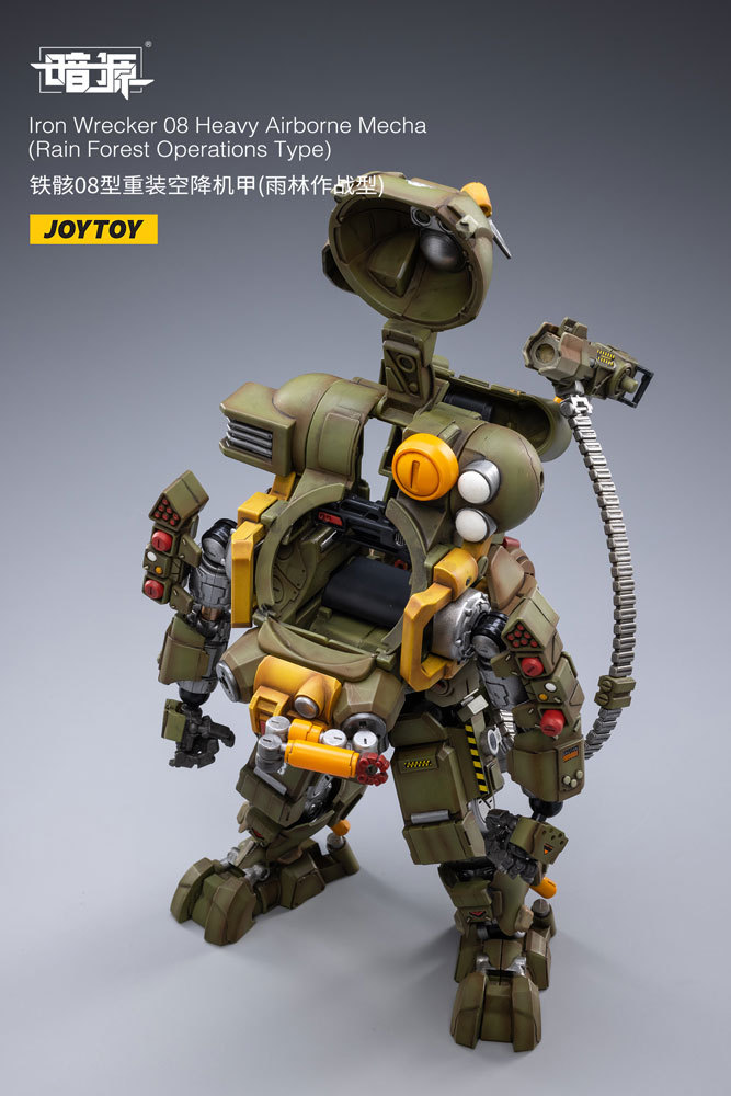 Iron Wrecker 08 Heavy Airborne Mecha (Rain Forest Operations Type) (Prototype Shown) View 6