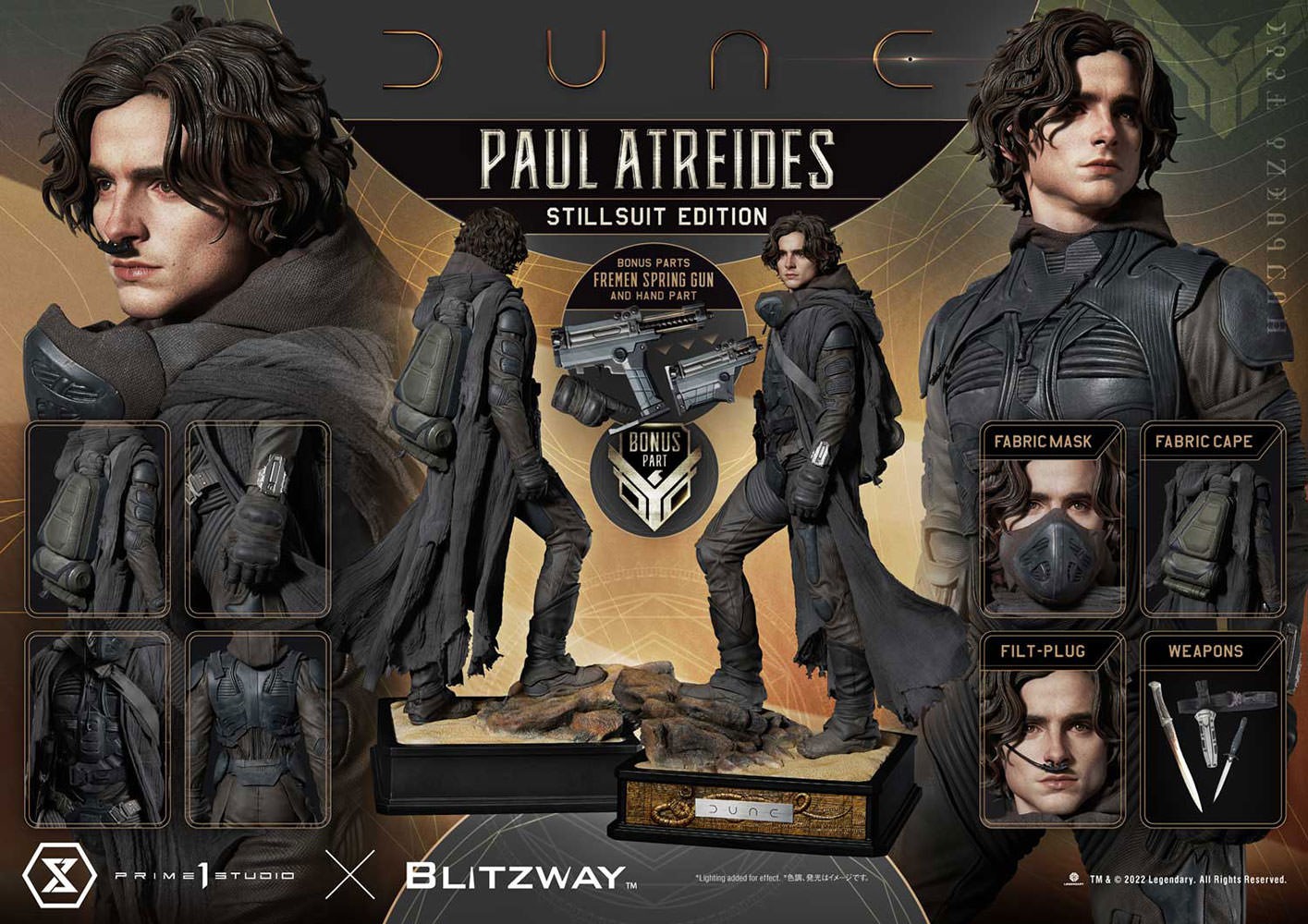 Paul Atreides (Stillsuit Edition – Bonus Version)