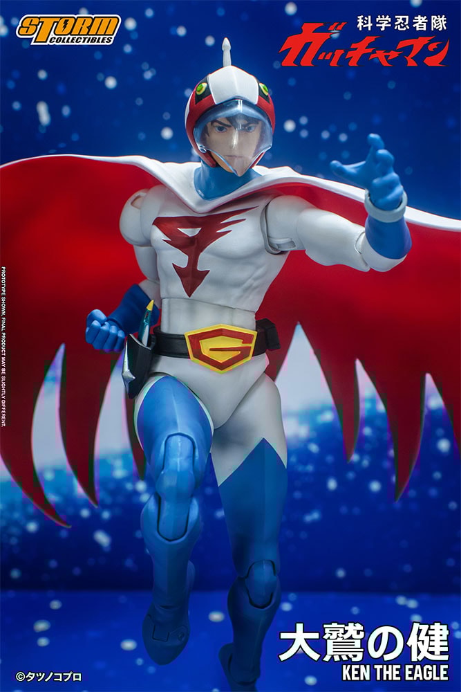 Storm collectibles discount action figures