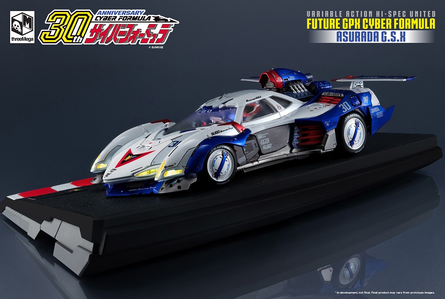 Future GPX Asurada G.S.X (Prototype Shown) View 14