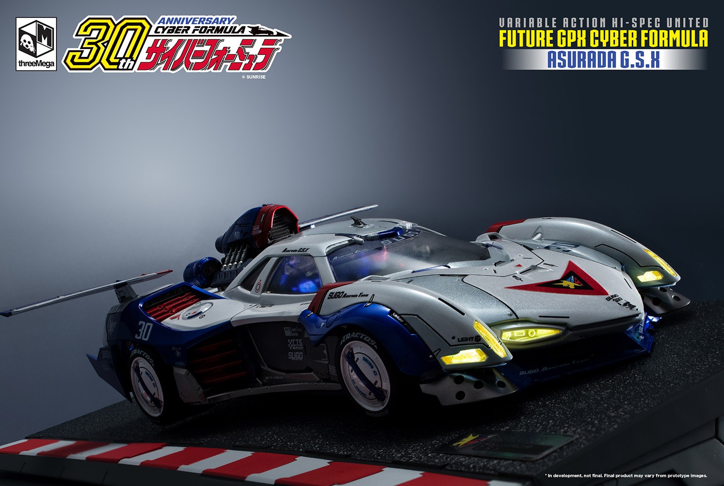 Future GPX Asurada G.S.X (Prototype Shown) View 25