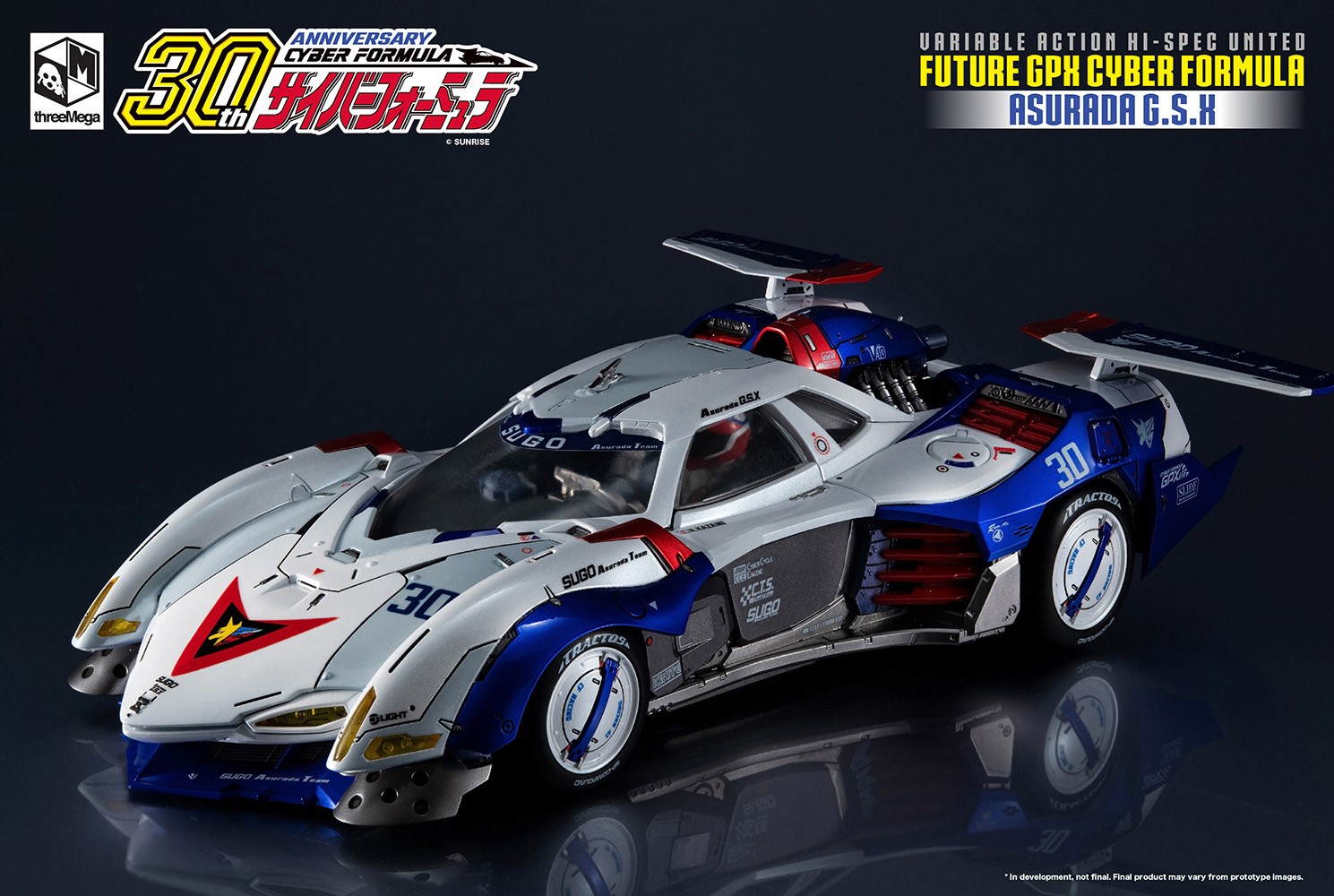 Future GPX Asurada G.S.X (Prototype Shown) View 20