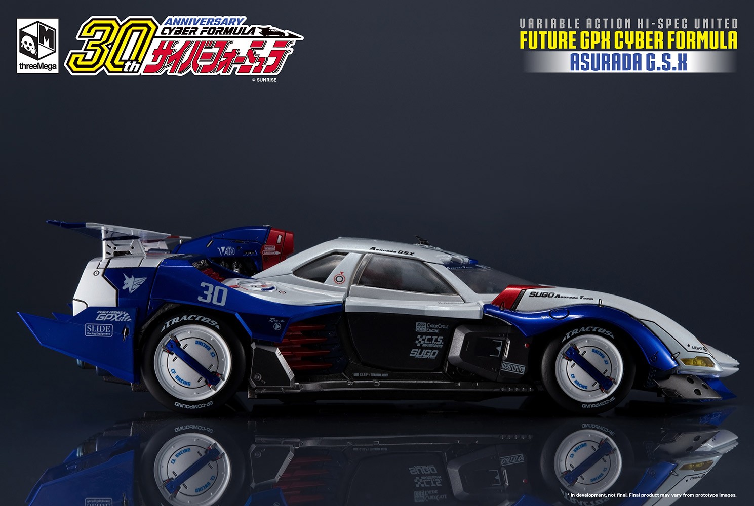 Future GPX Asurada G.S.X (Prototype Shown) View 19
