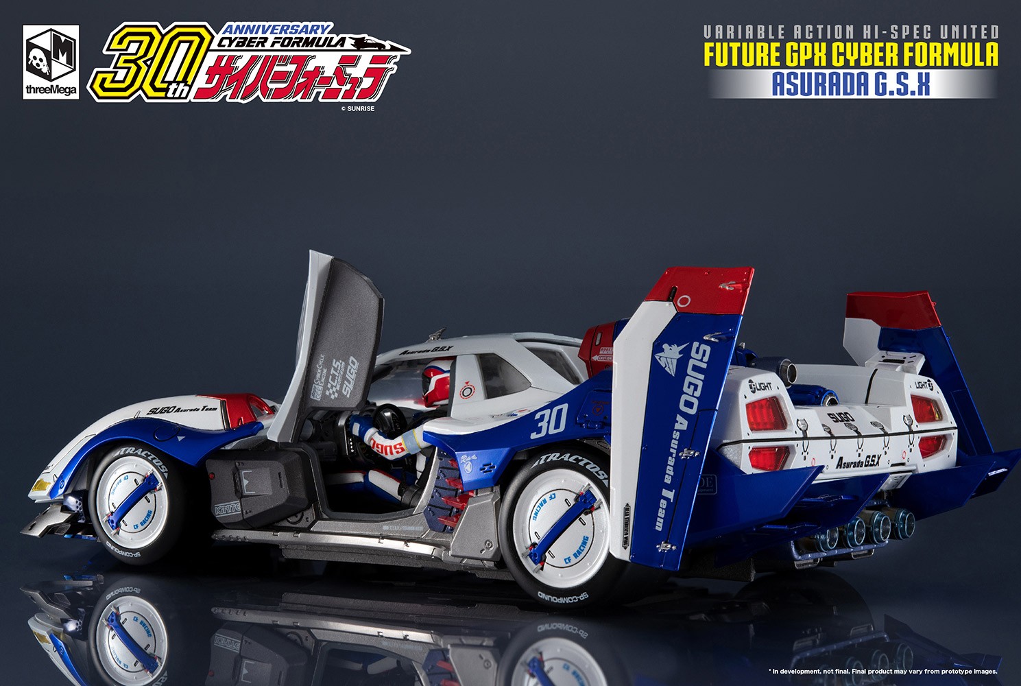 Future GPX Asurada G.S.X (Prototype Shown) View 18