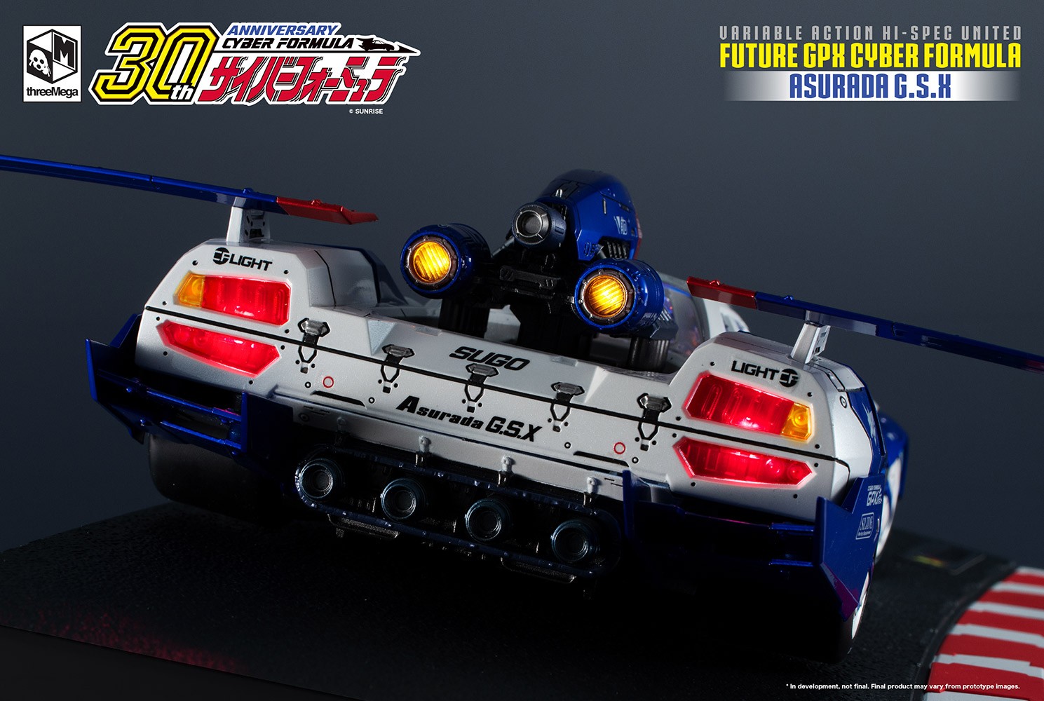 Future GPX Asurada G.S.X (Prototype Shown) View 17