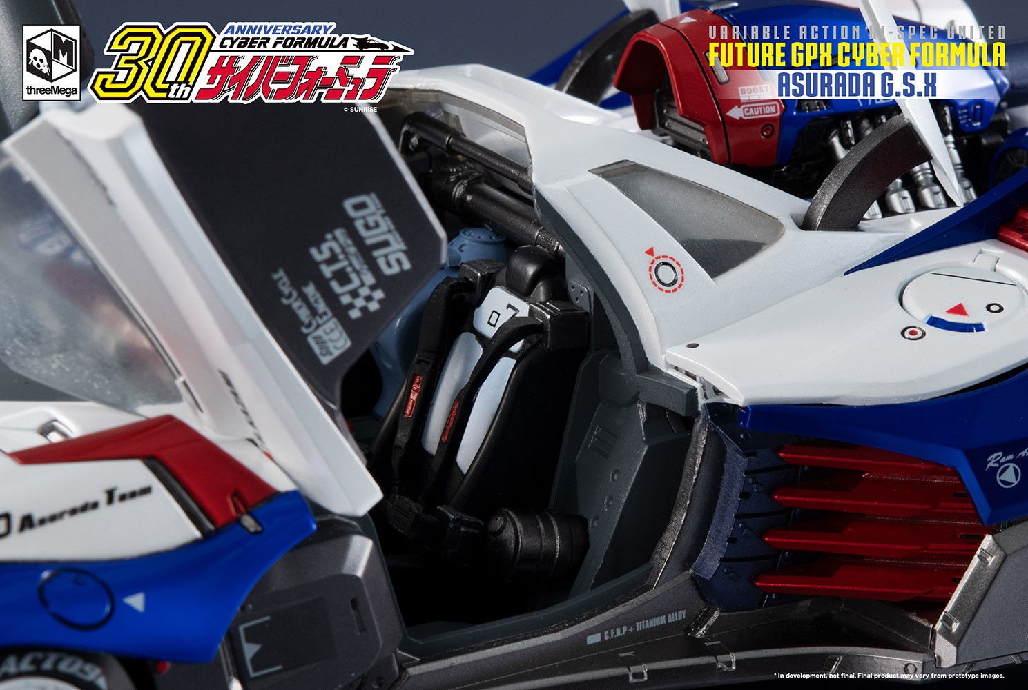 Future GPX Asurada G.S.X (Prototype Shown) View 16