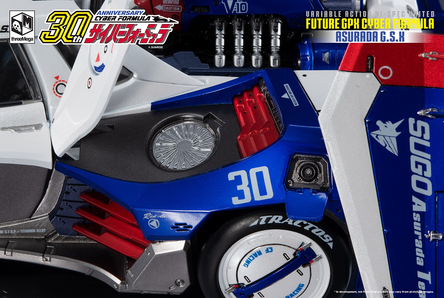 Future GPX Asurada G.S.X (Prototype Shown) View 15
