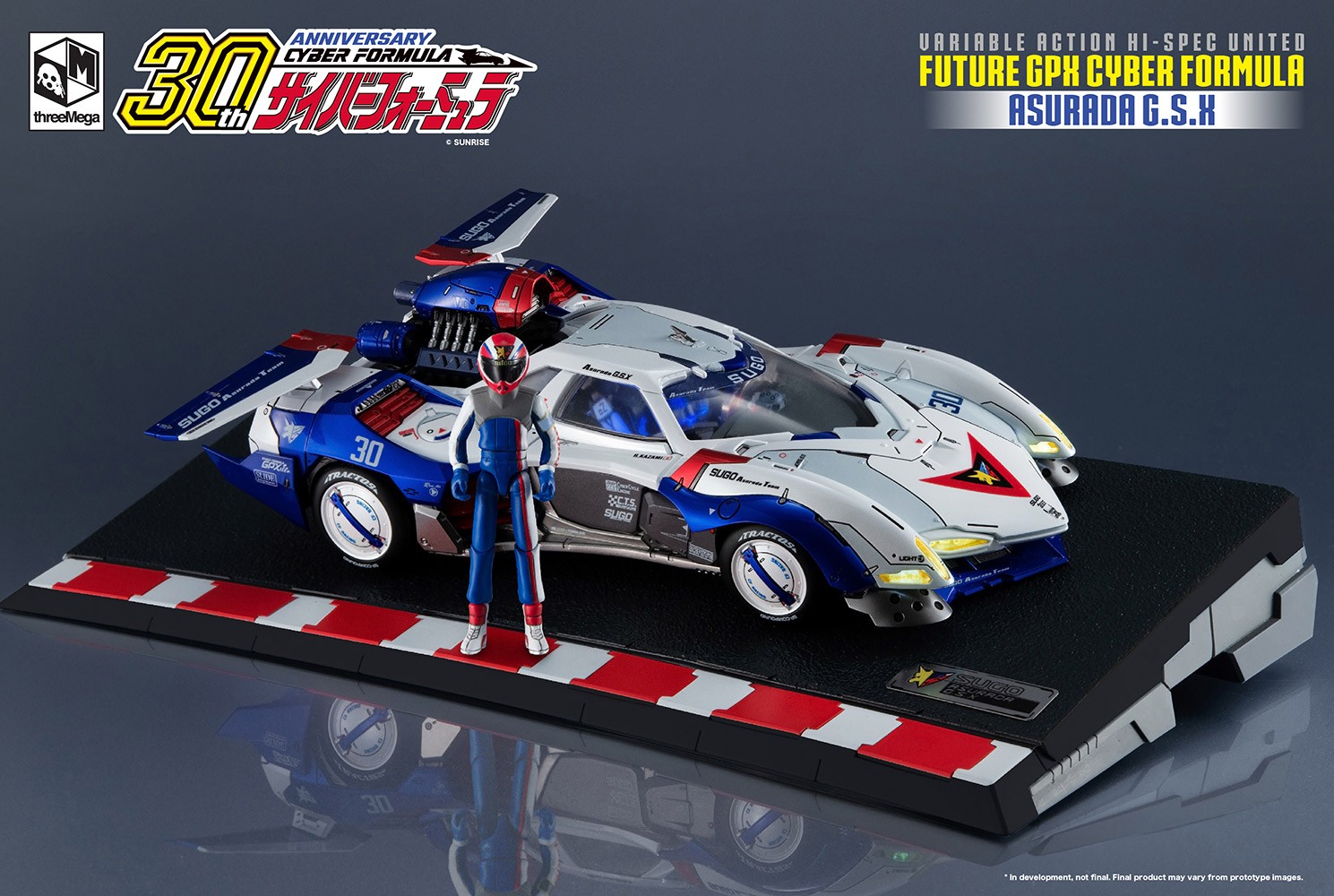 Future GPX Asurada G.S.X (Prototype Shown) View 2