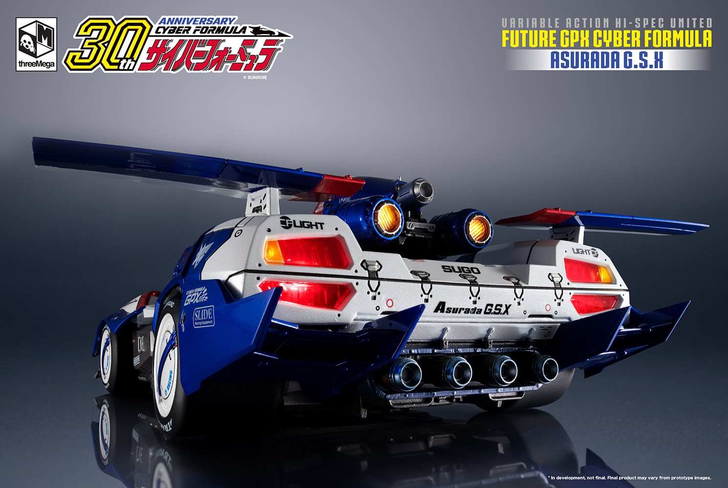 Future GPX Asurada G.S.X (Prototype Shown) View 12