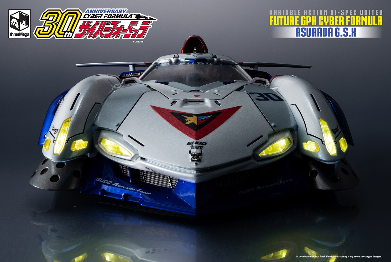 Future GPX Asurada G.S.X (Prototype Shown) View 11