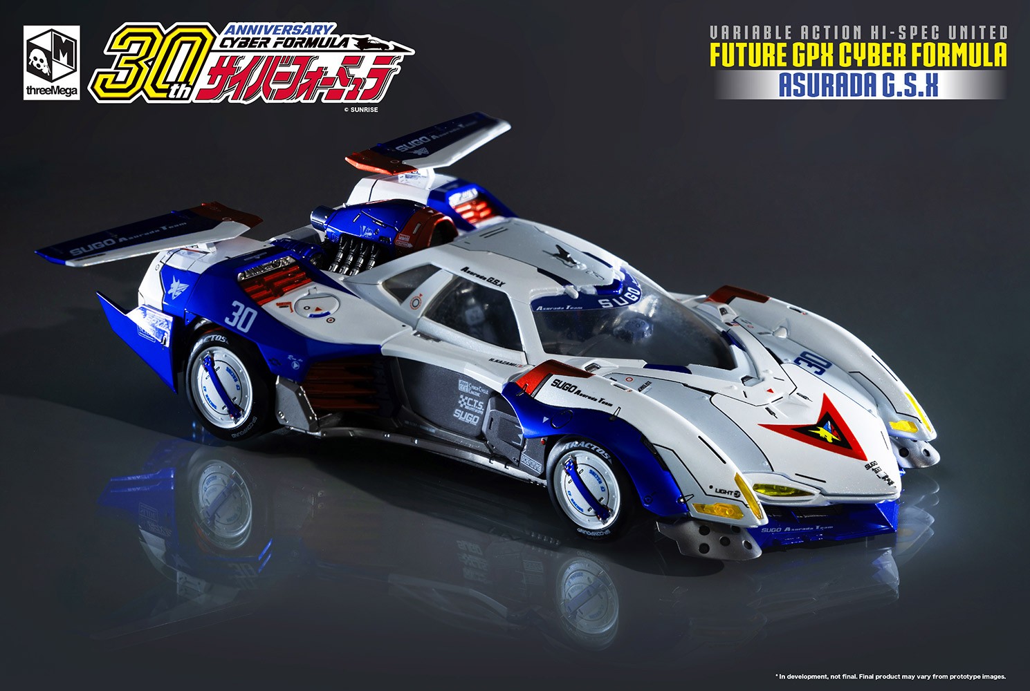 Future GPX Asurada G.S.X (Prototype Shown) View 9