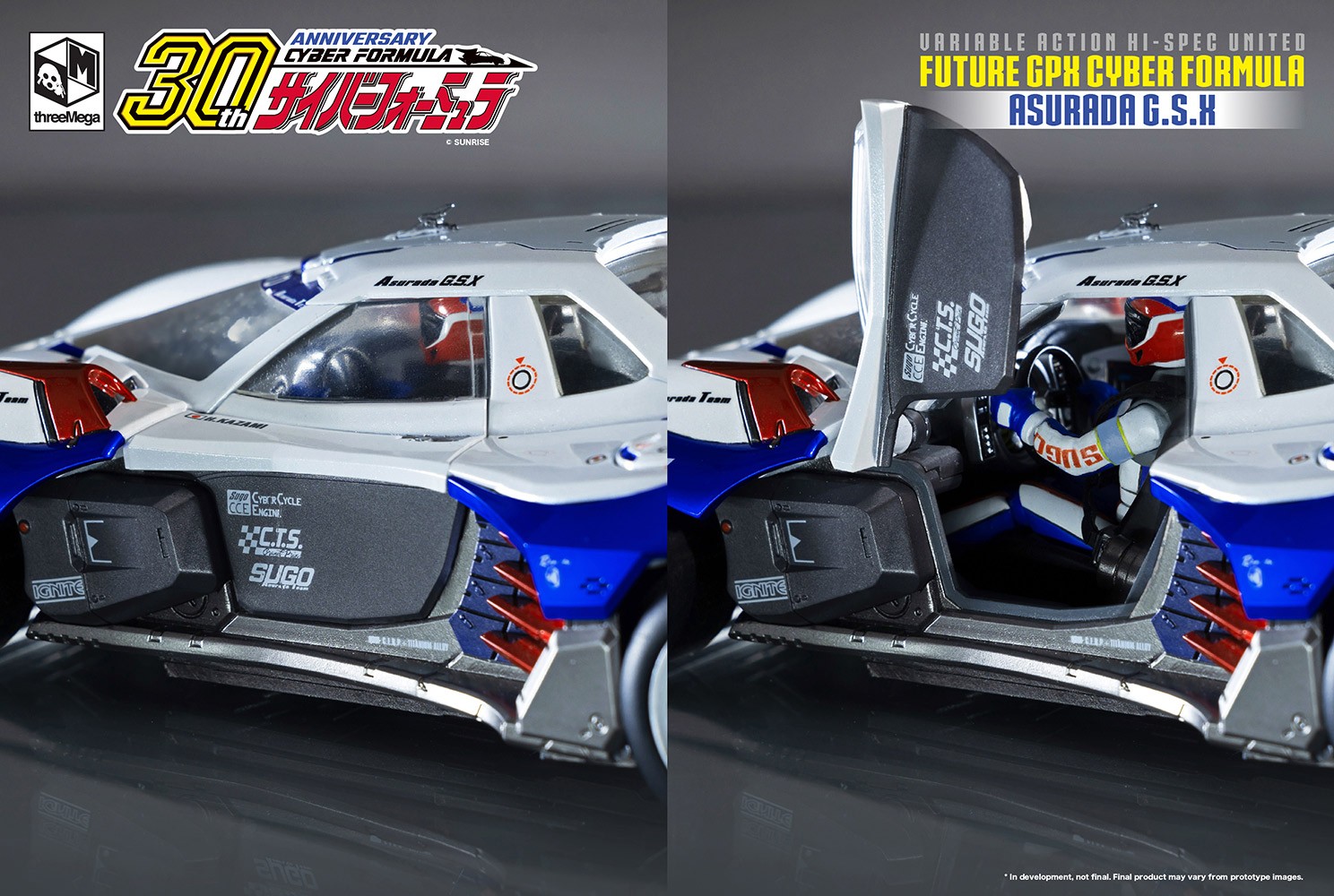 Future GPX Asurada G.S.X (Prototype Shown) View 6