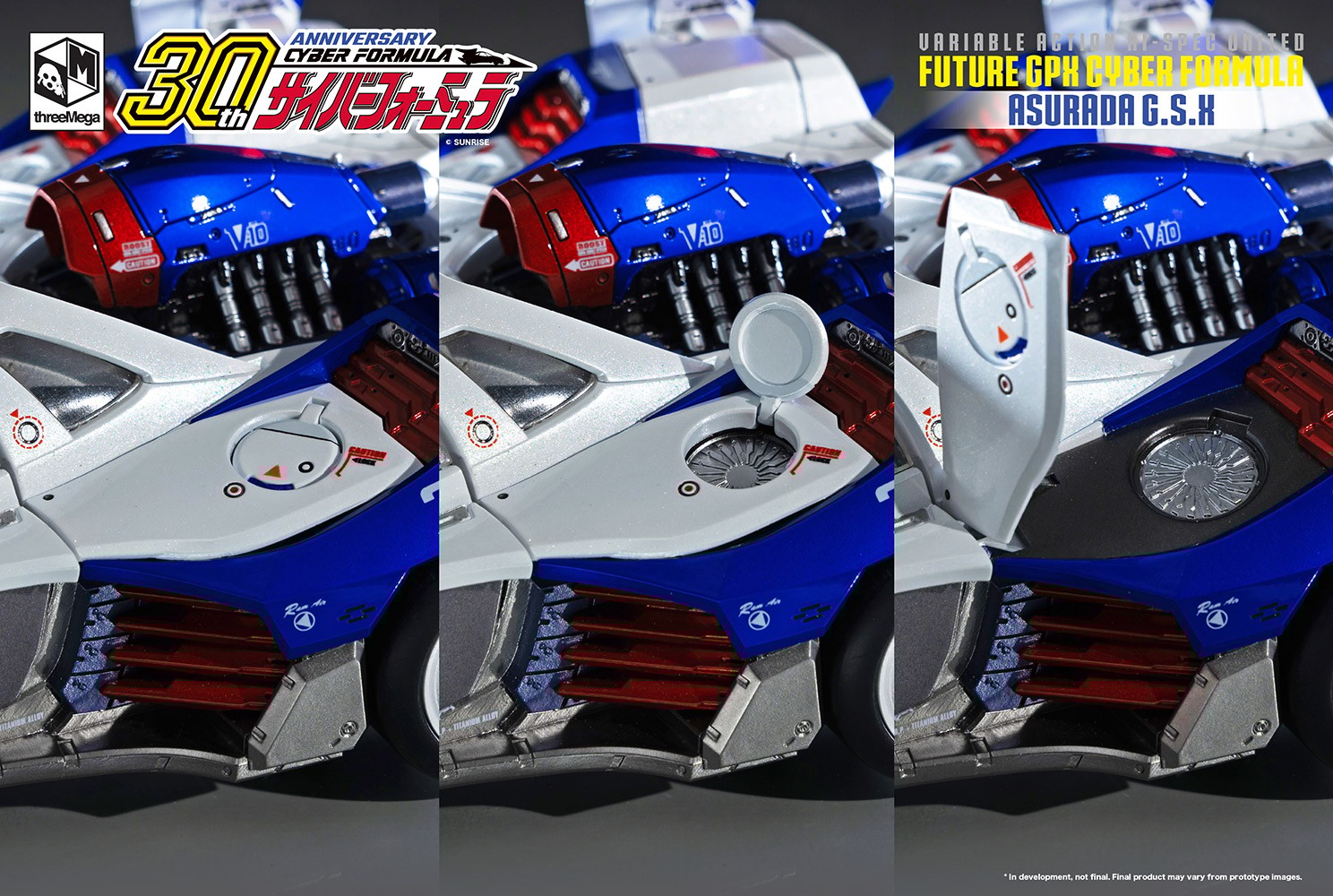 Future GPX Asurada G.S.X (Prototype Shown) View 5