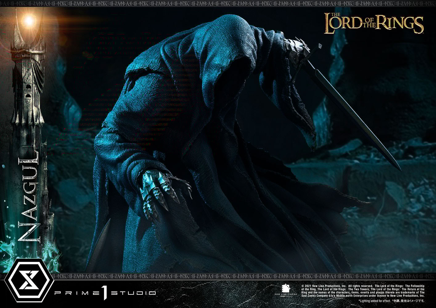 Nazgûl