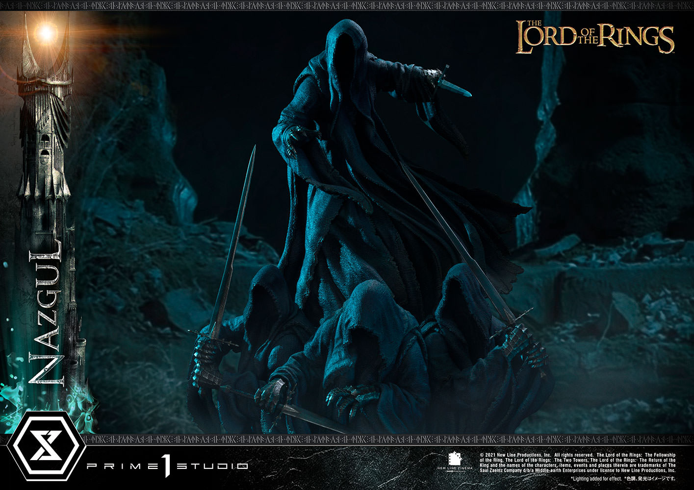 Nazgûl