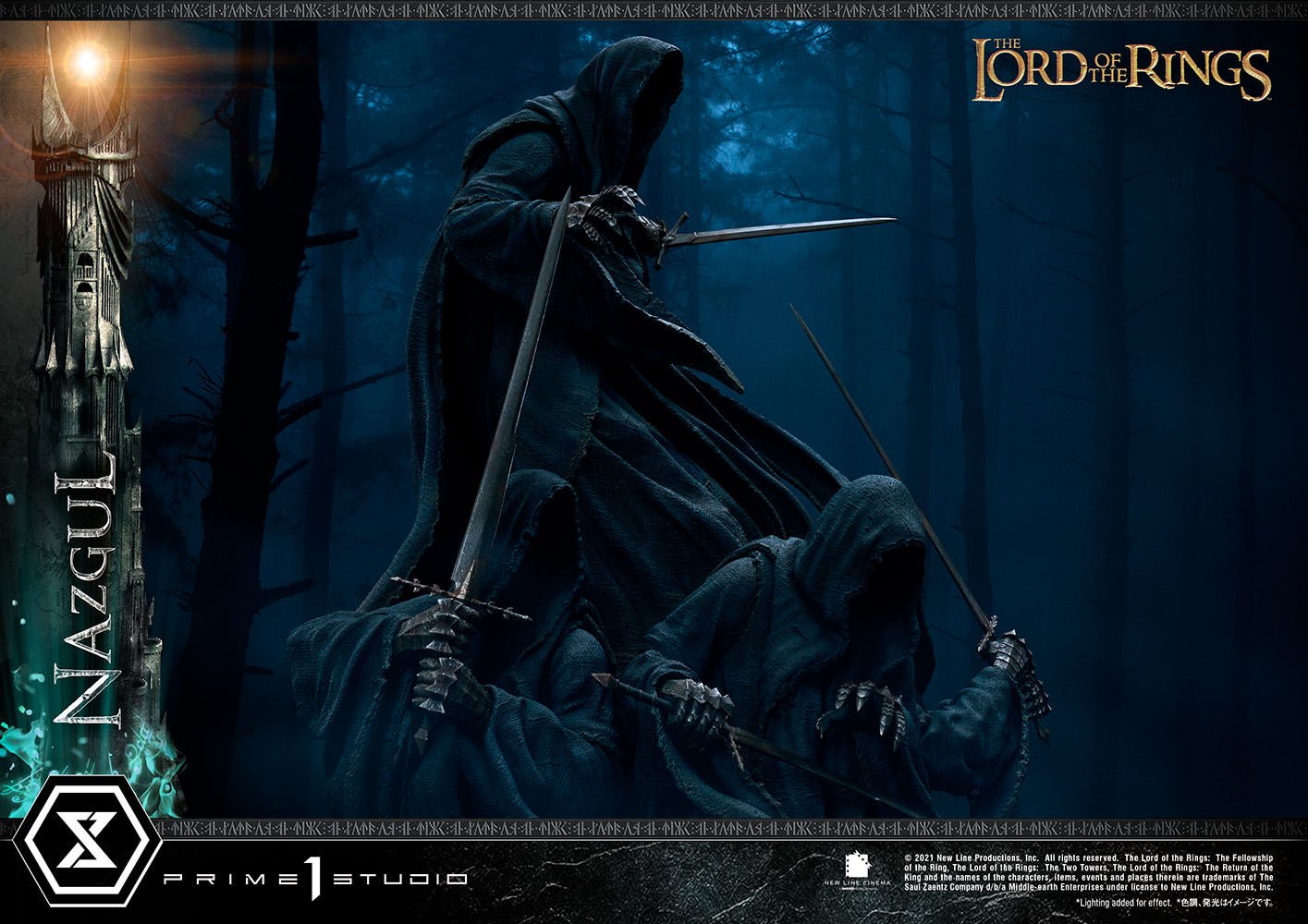 Nazgûl