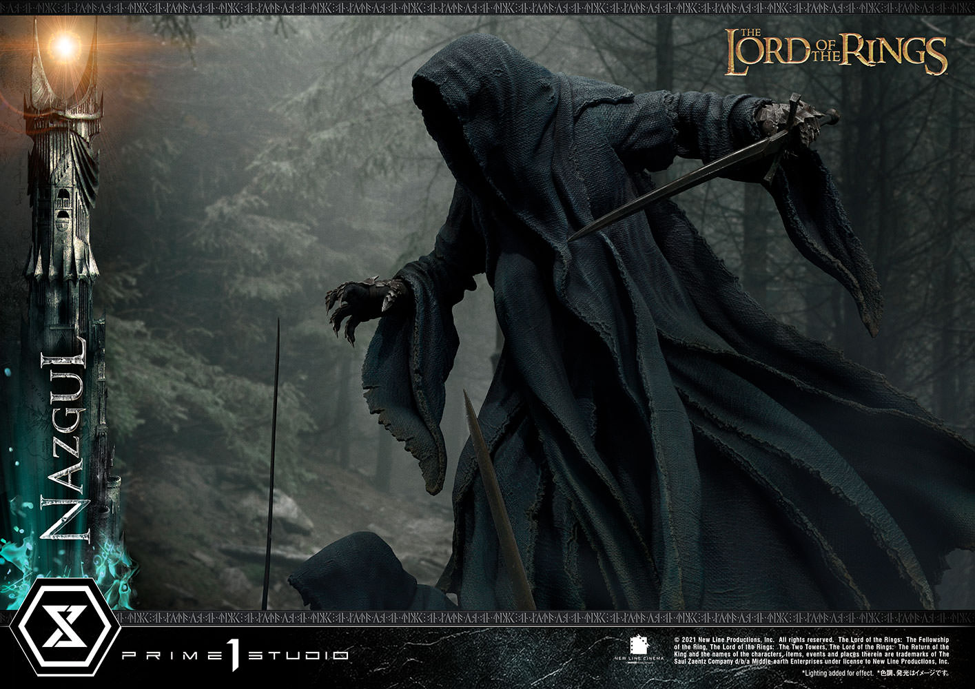 Nazgûl