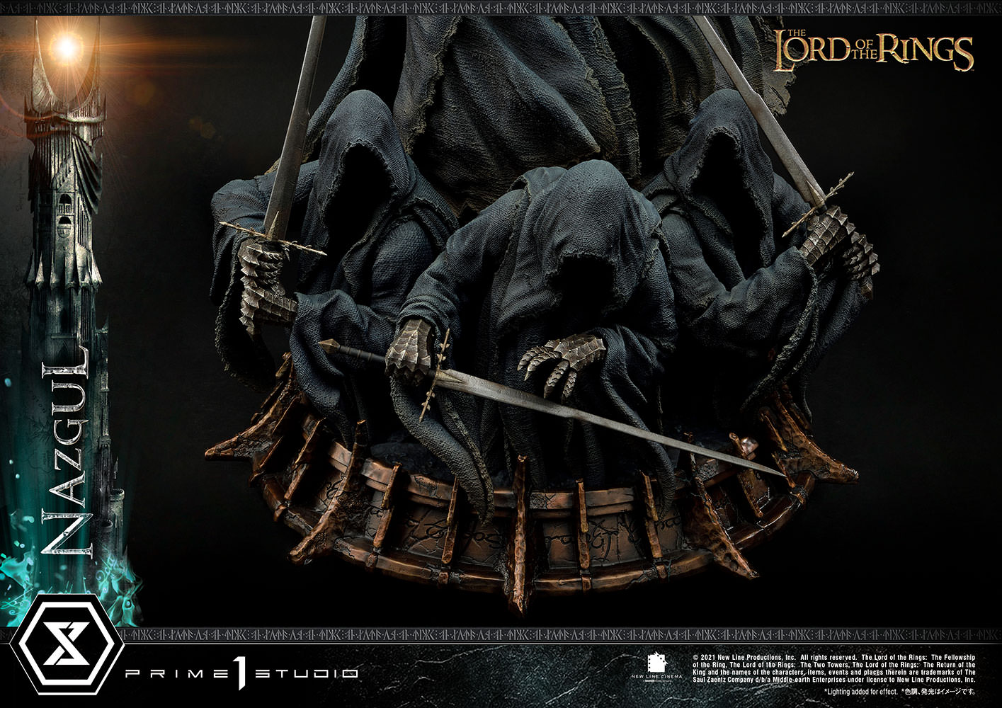 Nazgûl
