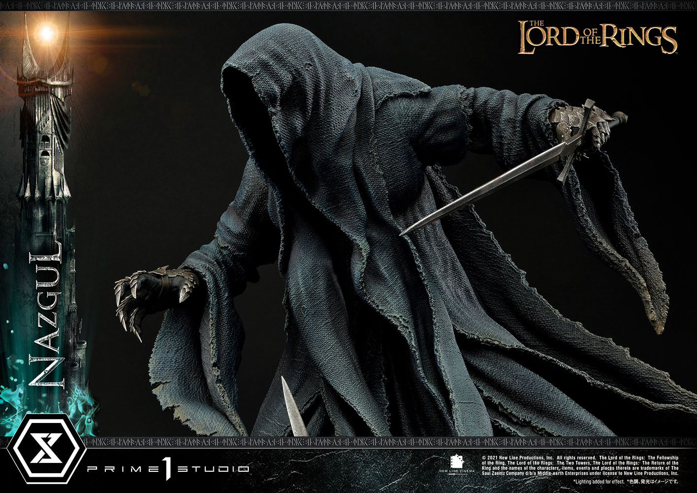 Nazgûl