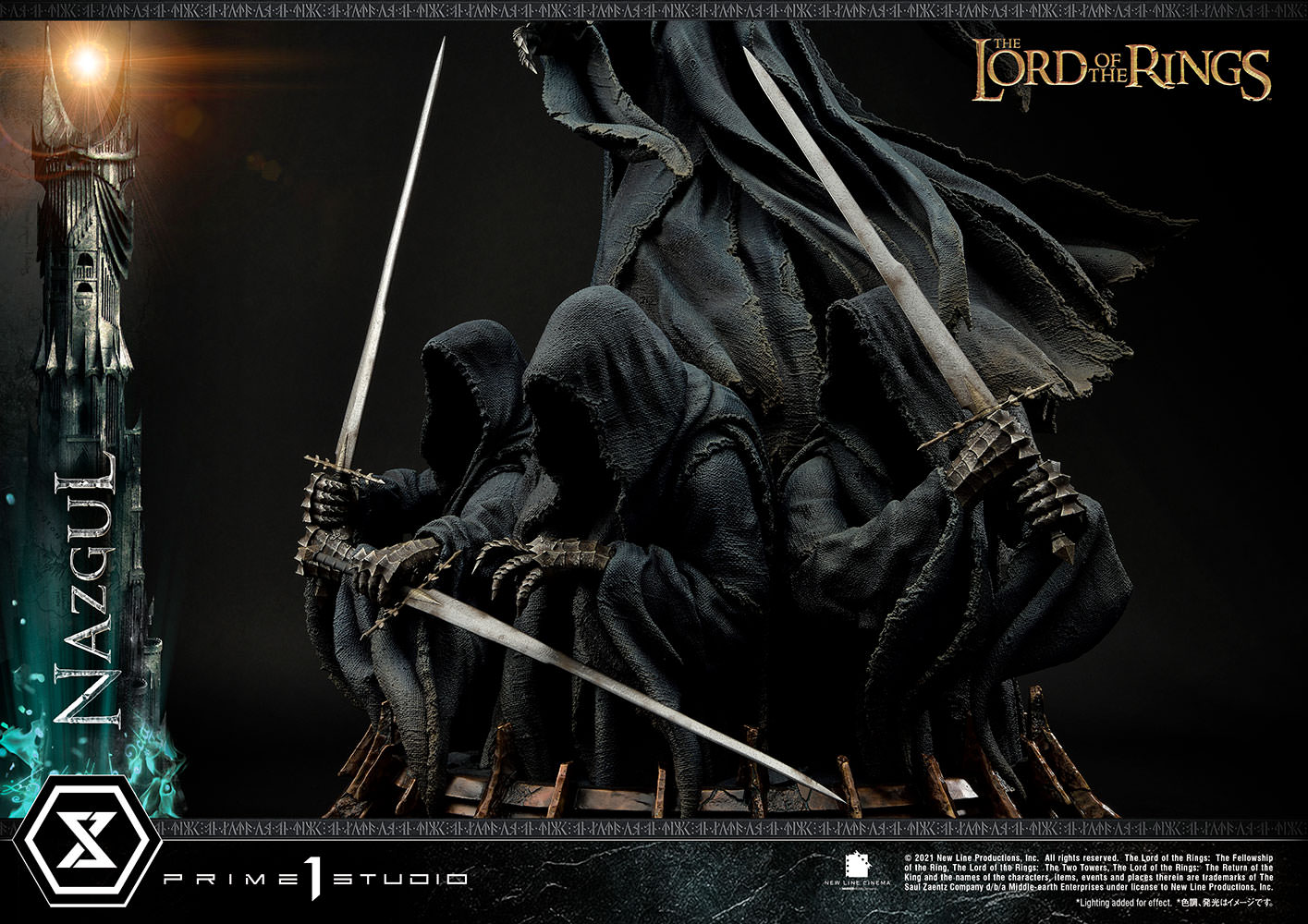 Nazgûl