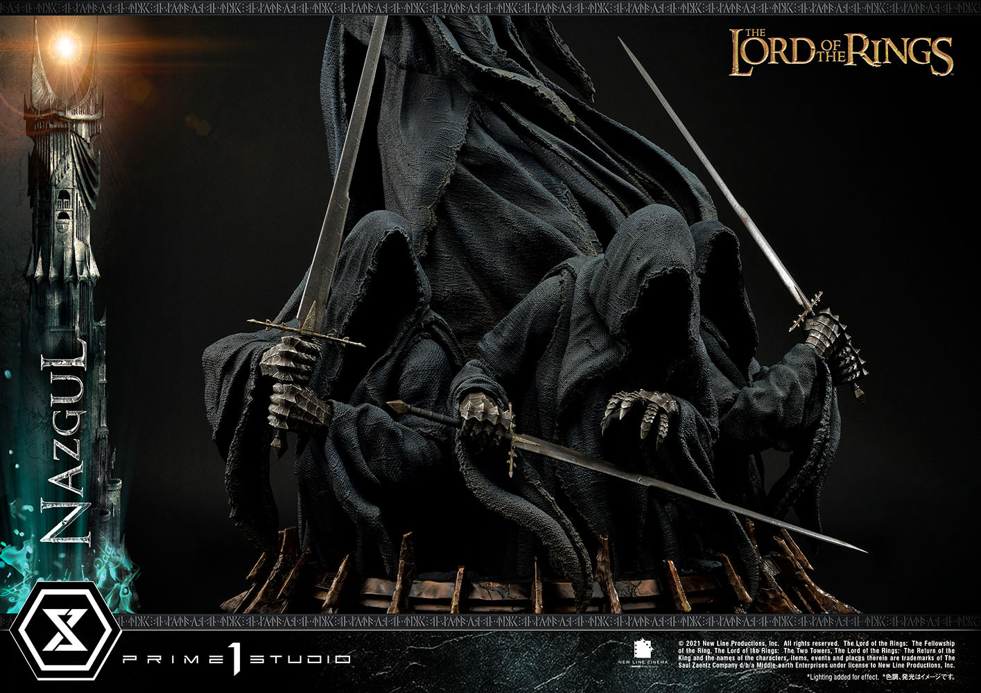 Nazgûl