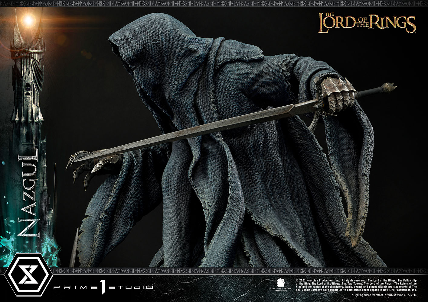 Nazgûl