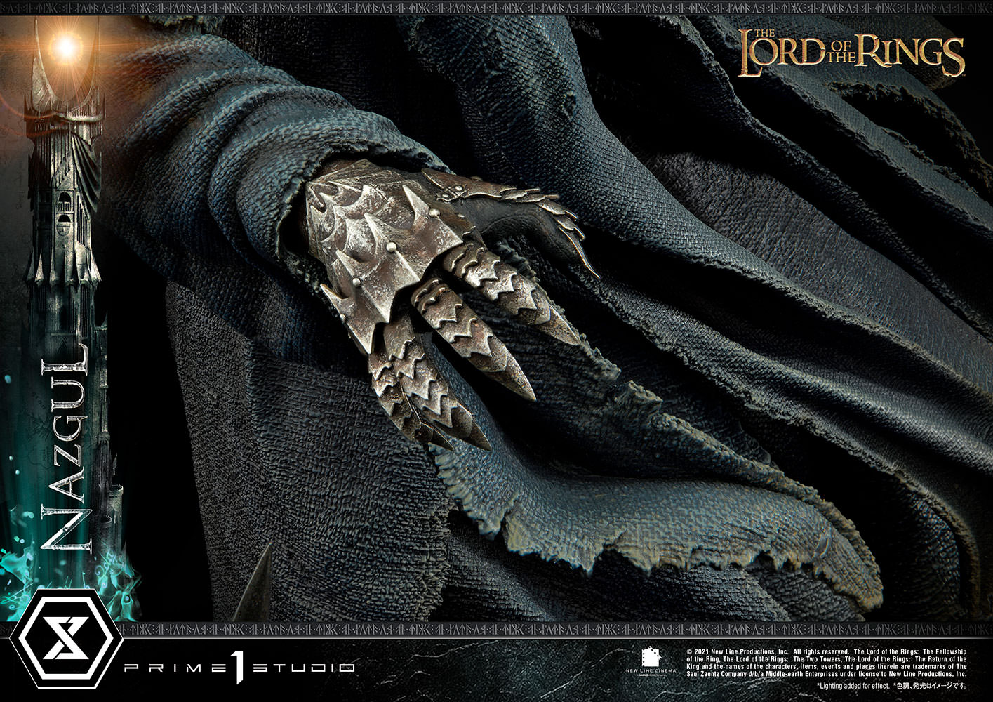 Nazgûl Collector Edition - Prototype Shown