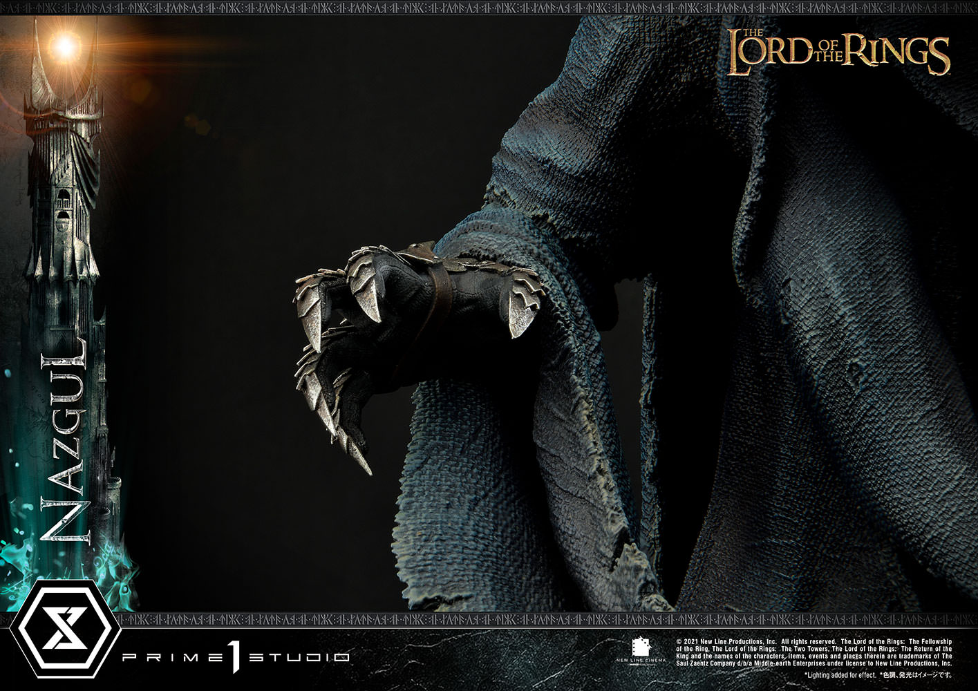Nazgûl