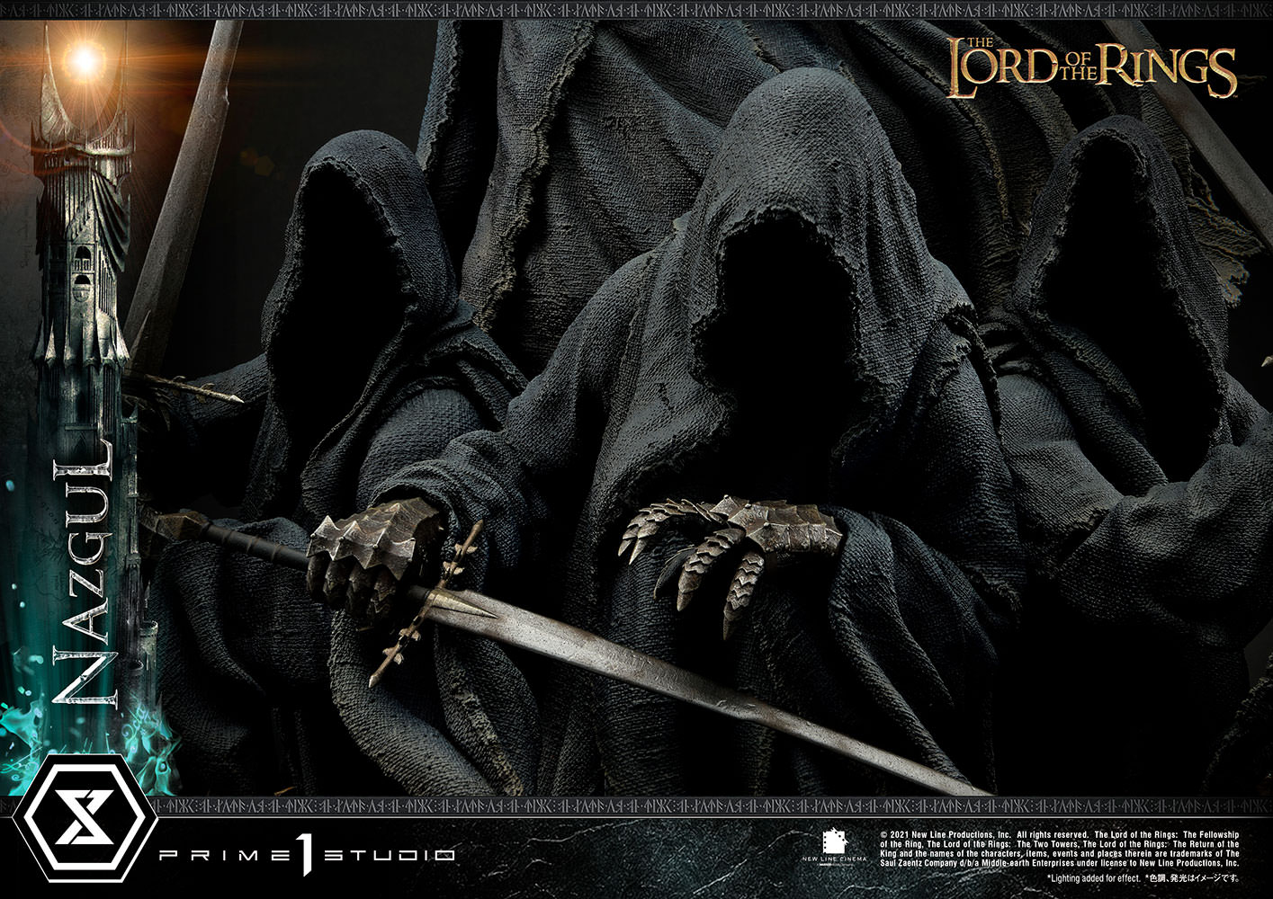 Nazgûl