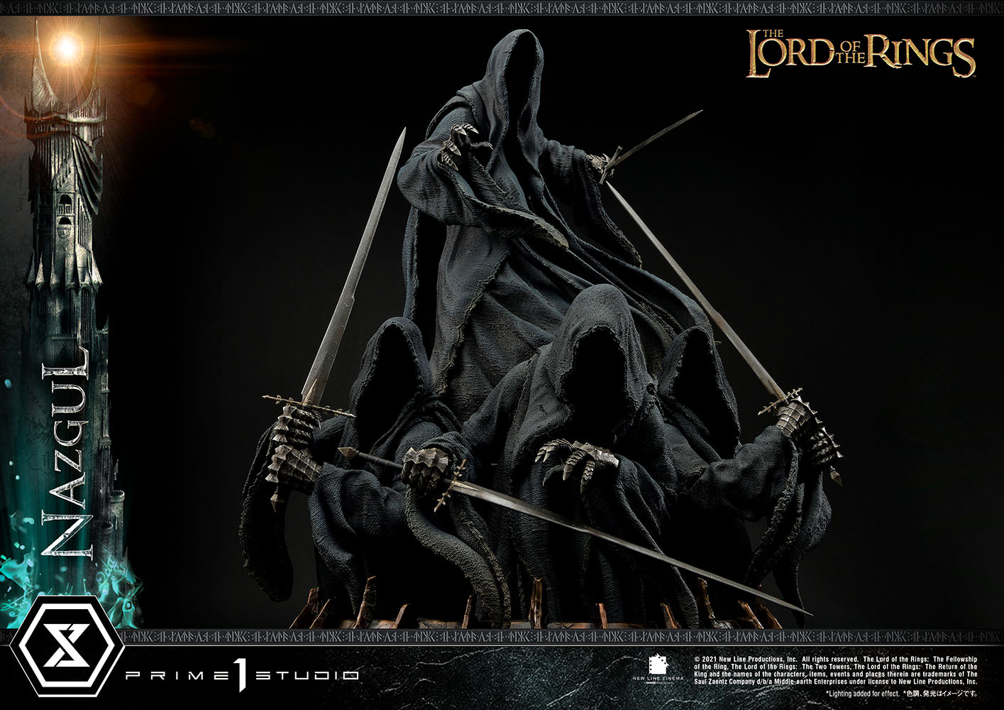 Nazgûl