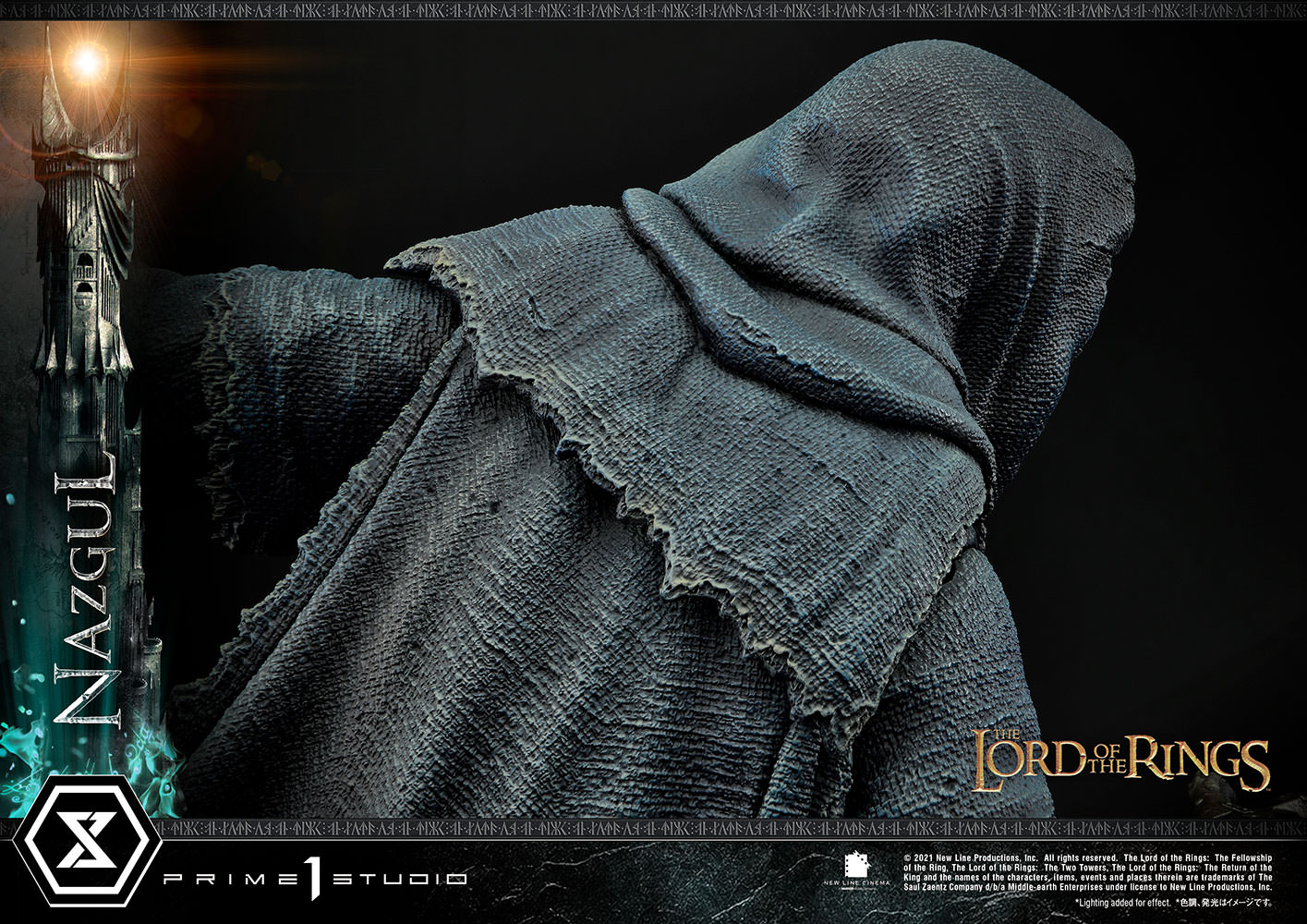 Nazgûl