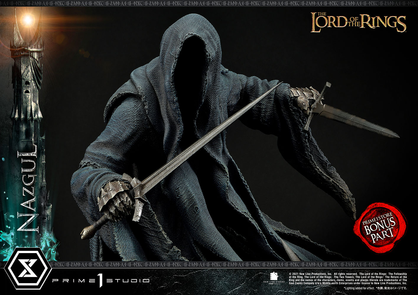 The Lord of the Rings Nazgûl (Bonus Version) Statues  (Prototype Shown) View 7