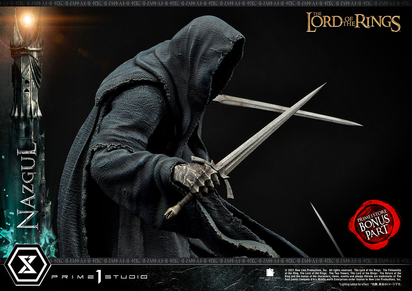 The Lord of the Rings Nazgûl (Bonus Version) Statues  (Prototype Shown) View 8