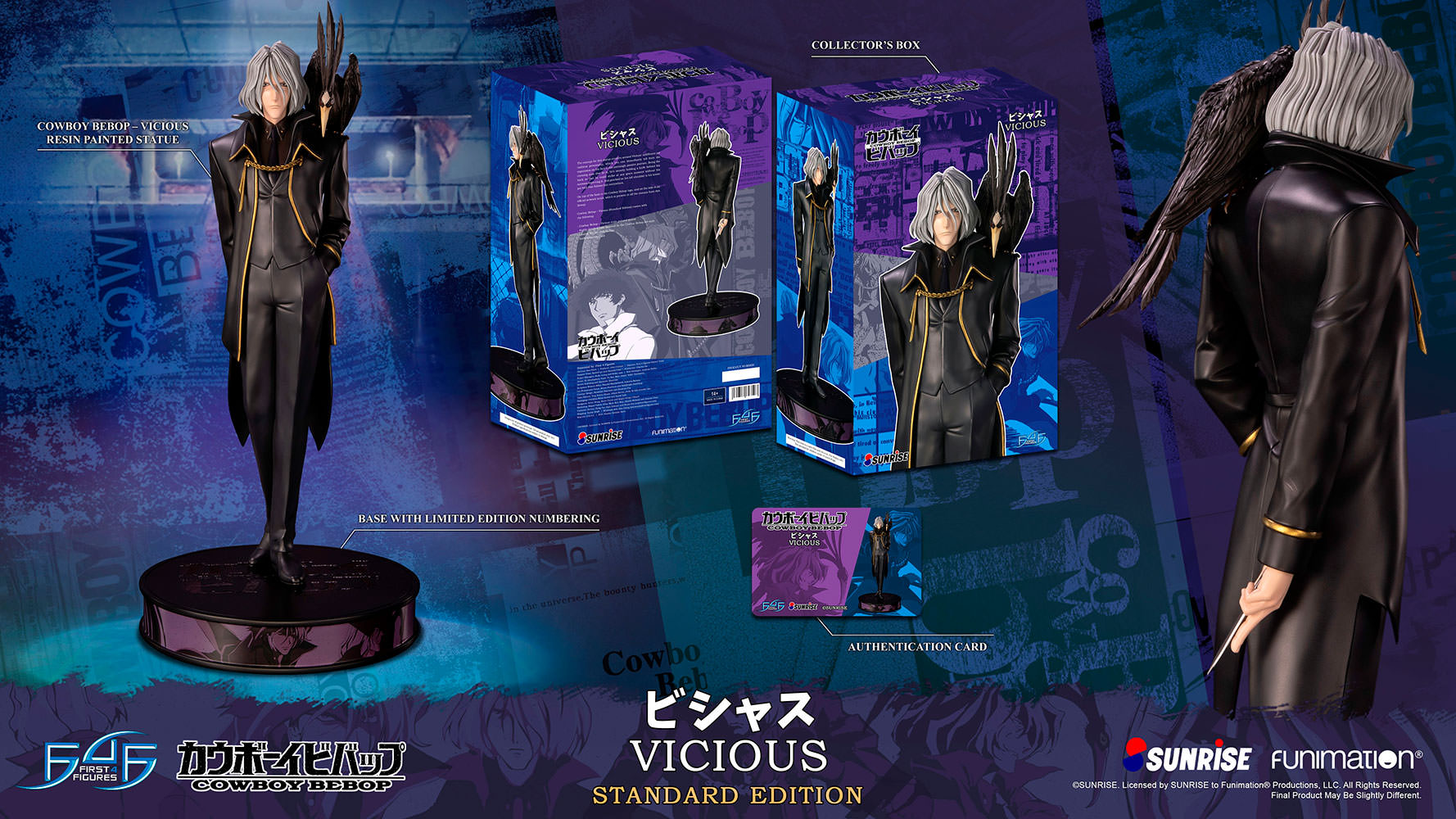 Vicious- Prototype Shown