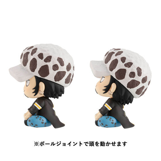 Trafalgar Law and Tony Tony Chopper