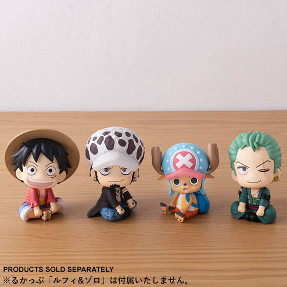 Trafalgar Law and Tony Tony Chopper