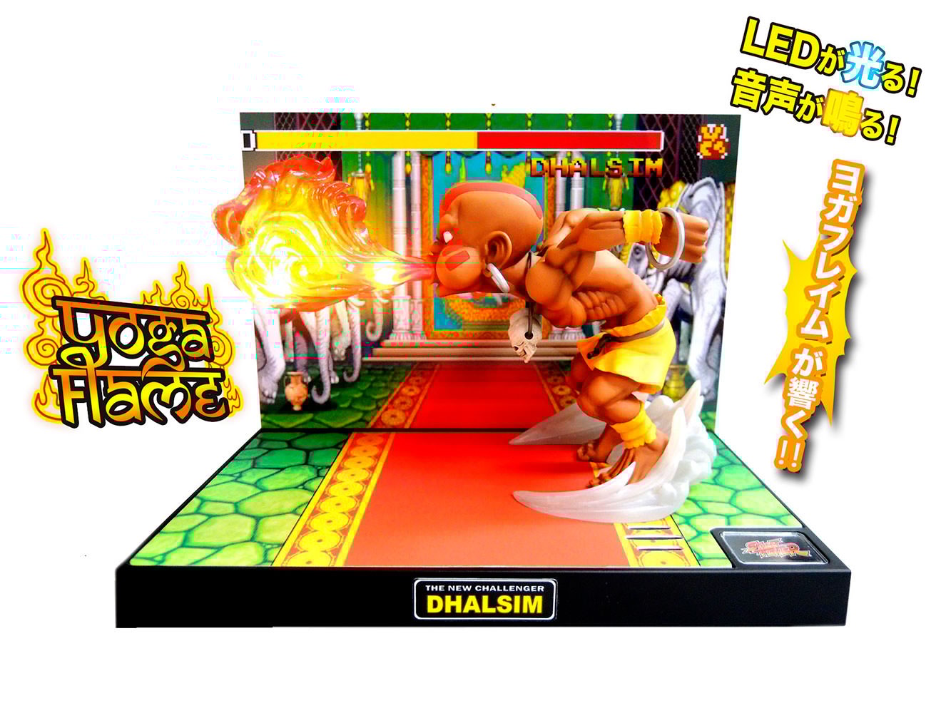 Dhalsim