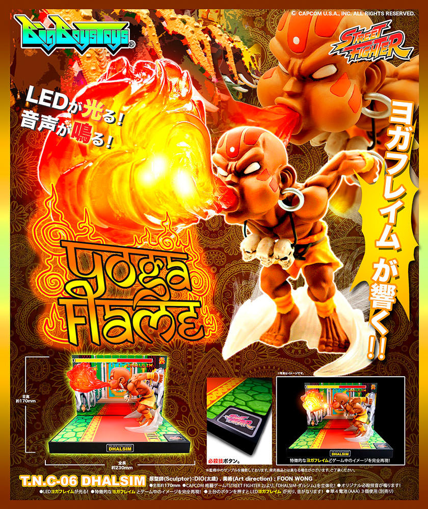 Dhalsim