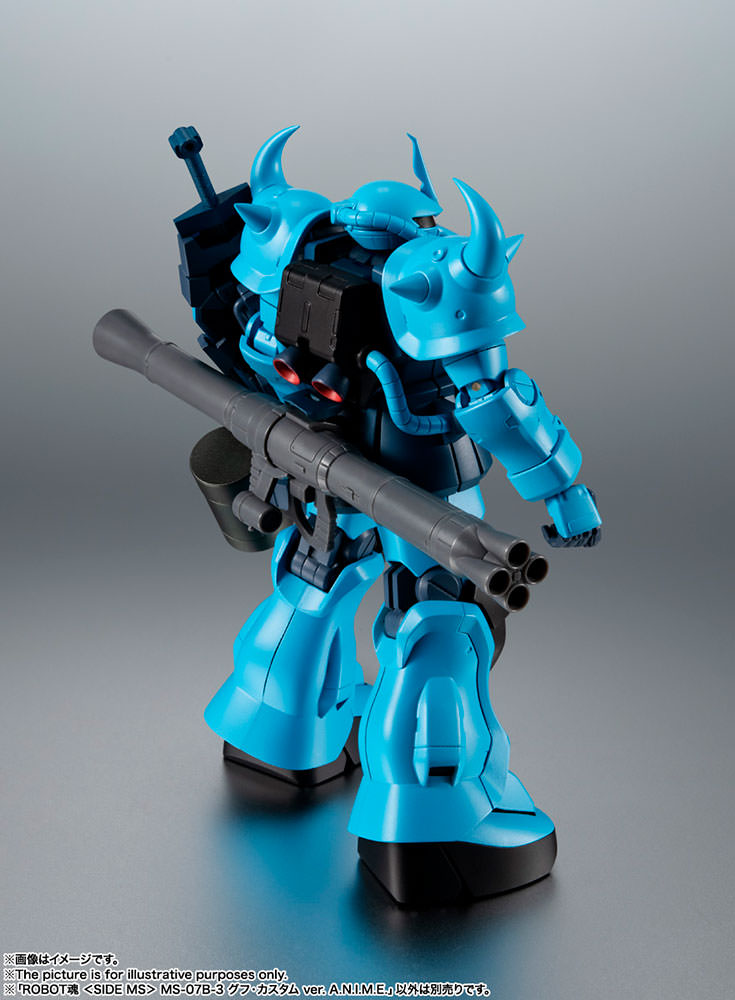 MS-07B Gouf Custom Ver. A.N.I.M.E