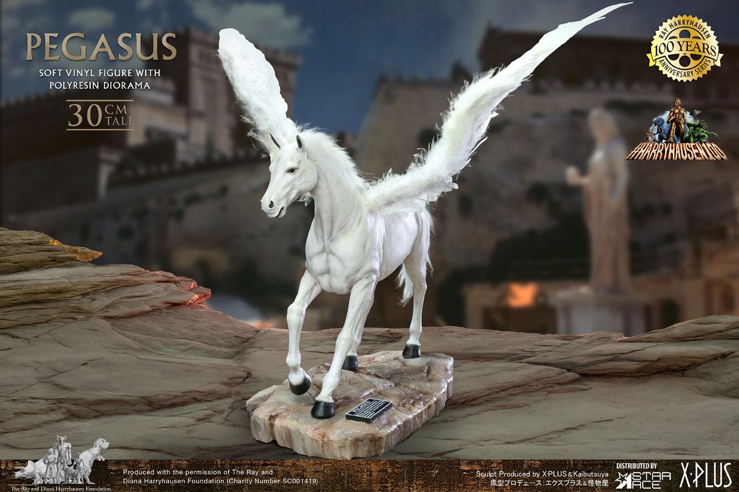 Pegasus Collector Edition (Prototype Shown) View 4