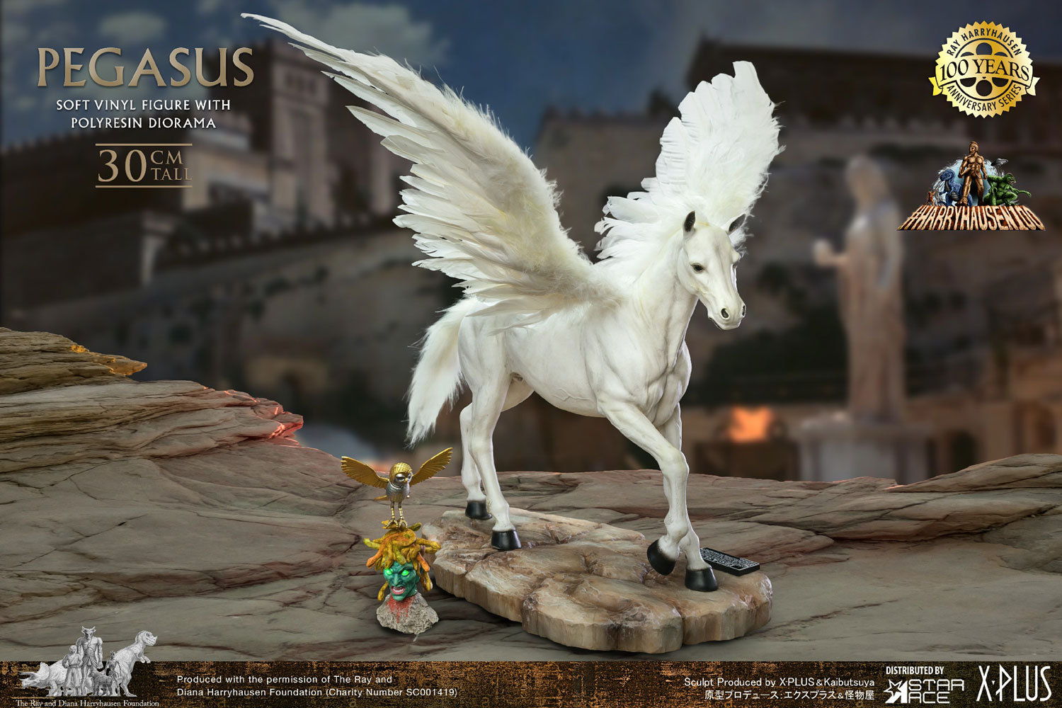 Pegasus (Deluxe Version) (Prototype Shown) View 1