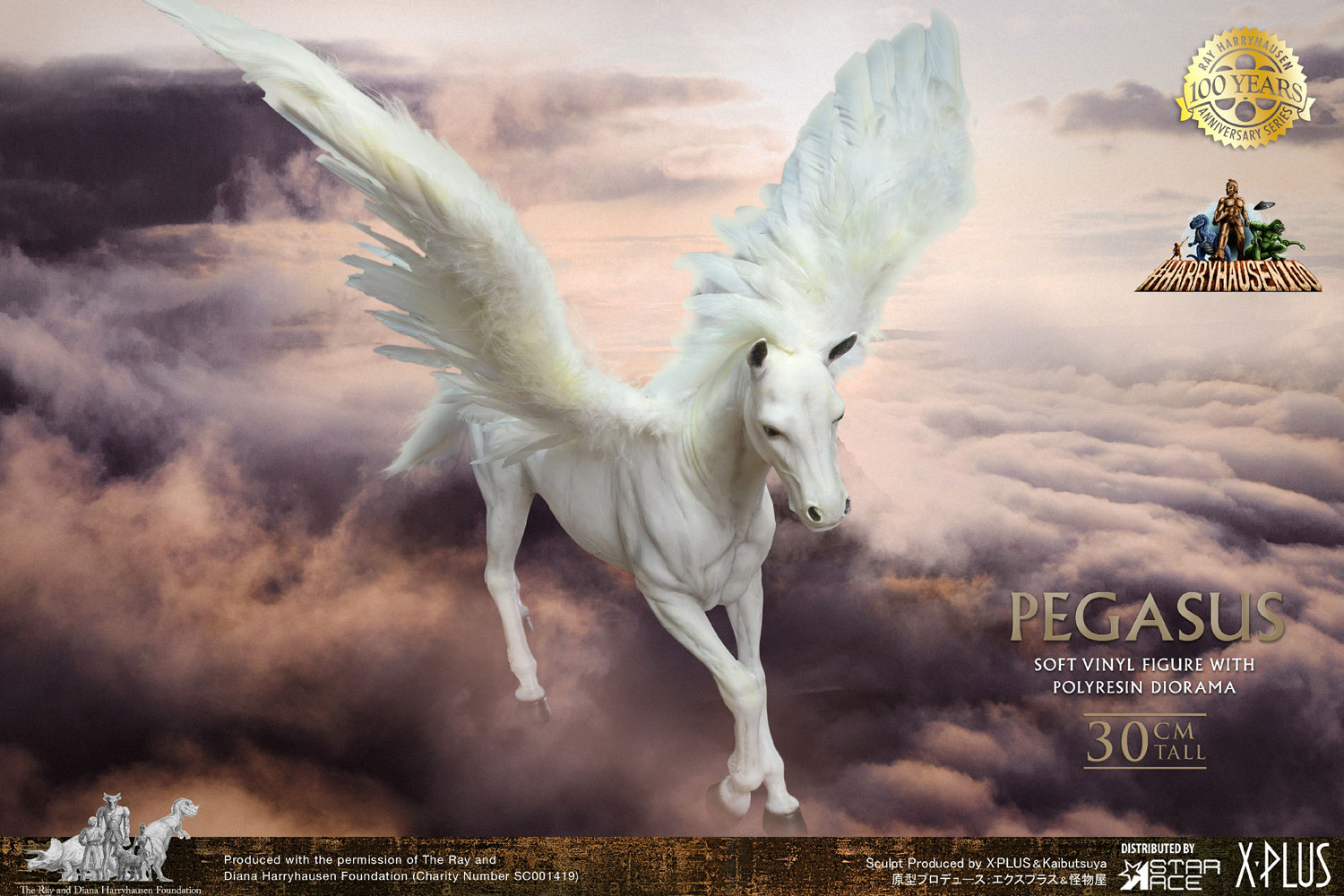 Pegasus (Deluxe Version) (Prototype Shown) View 5