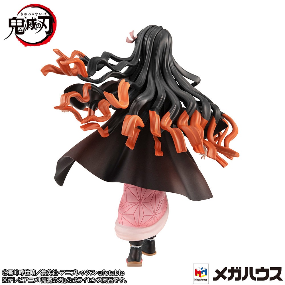 Nezuko Kamado