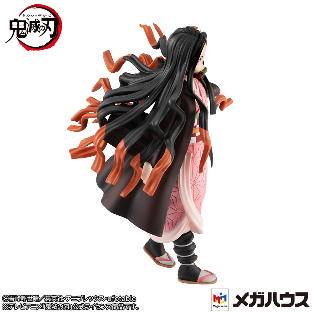 Nezuko Kamado