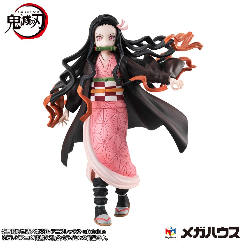 Nezuko Kamado