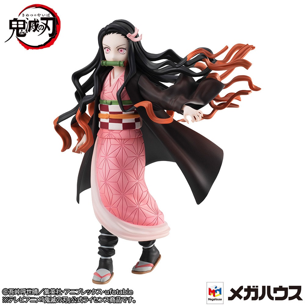 Nezuko Kamado