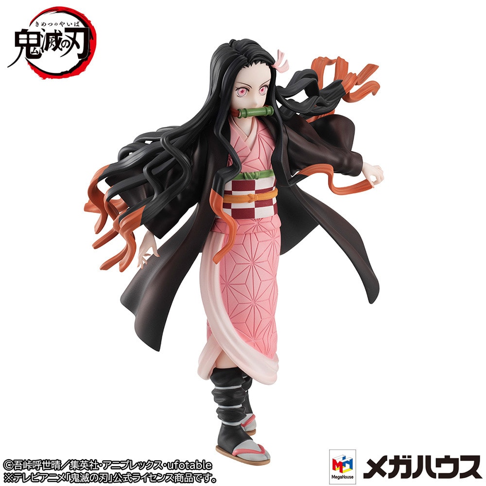Nezuko Kamado