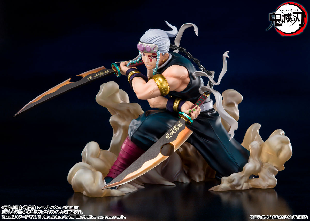 Tengen Uzui- Prototype Shown