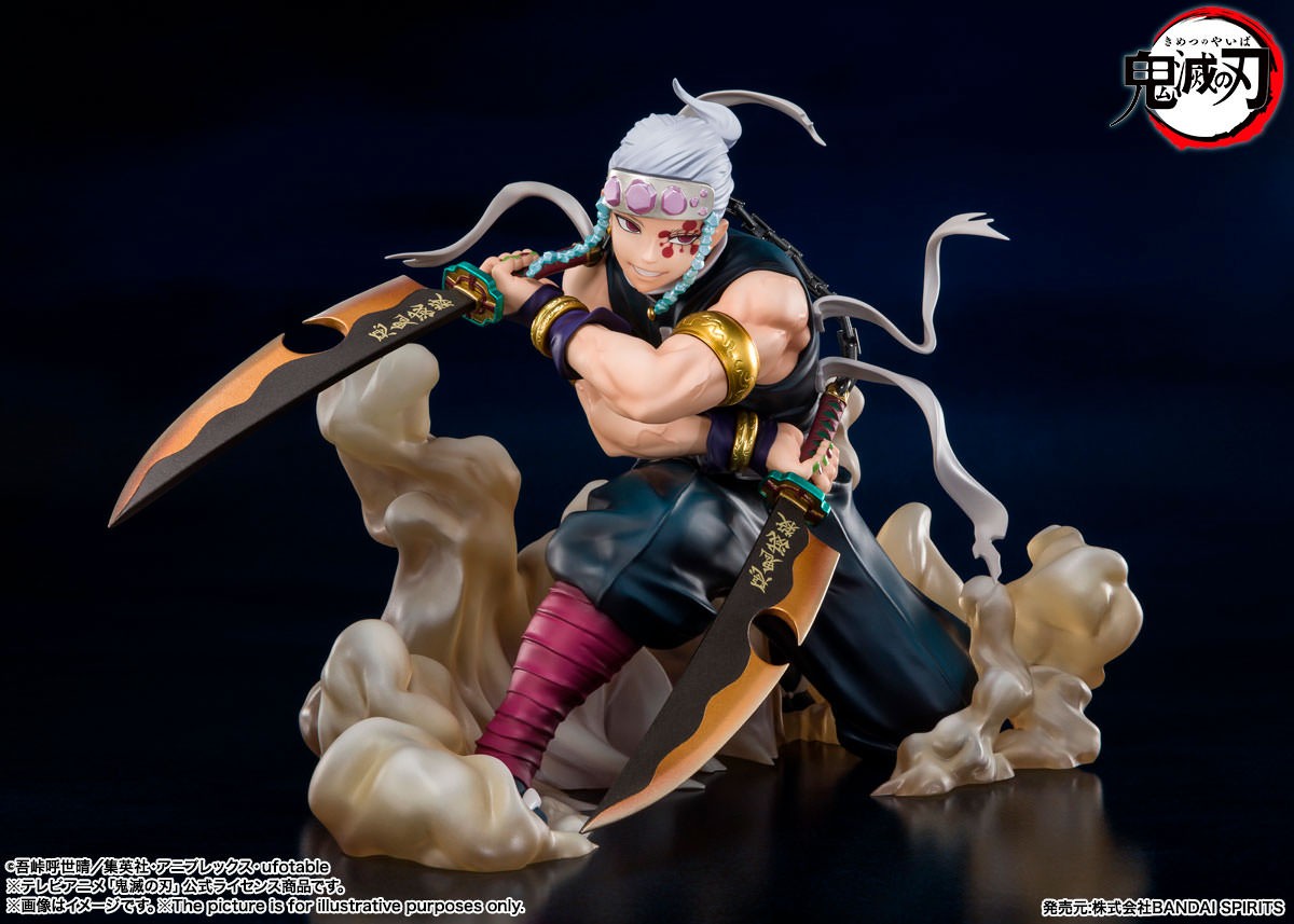 Tengen Uzui- Prototype Shown