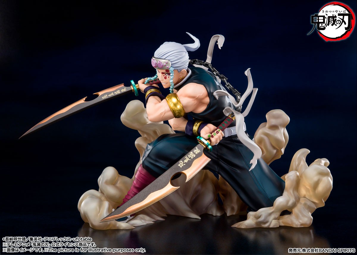 Tengen Uzui- Prototype Shown